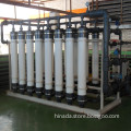 uf plant widely used for waste water treatment